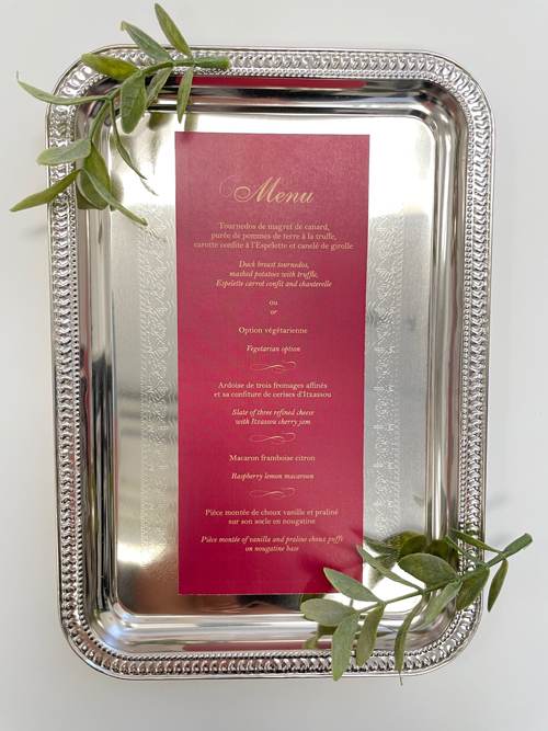 Sample Image of Menu 006